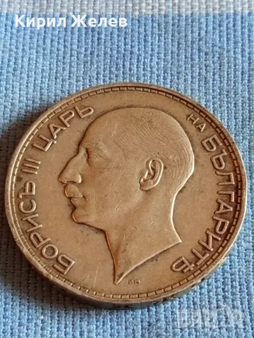 Сребърна монета 100 лева 1937г. Царство България Борис трети за КОЛЕКЦИОНЕРИ 47897, снимка 10 - Нумизматика и бонистика - 47844885