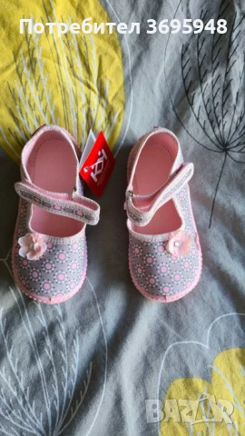 Детски балеринки, снимка 3 - Детски пантофи - 51048179
