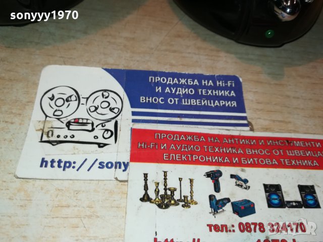 jbl-активни колонки-внос франция 1312211122, снимка 9 - Слушалки и портативни колонки - 35122484