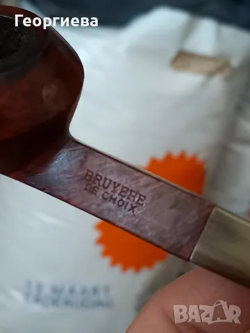 Шест броя лули с дървена поставка , снимка 9 - Лули - 50292582