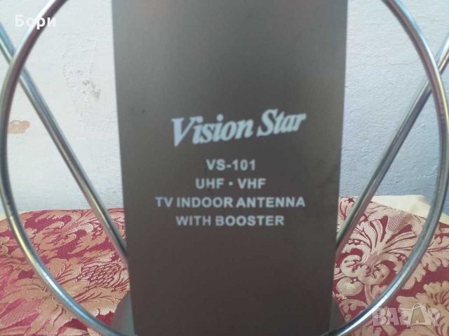 ТВ Антена за ефирна телввизия, снимка 2 - Приемници и антени - 29989420