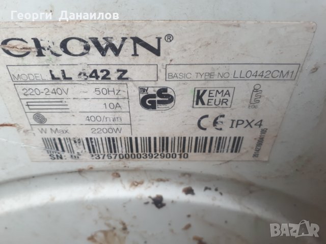  Продавам части за пералня CROWN LL 442 Z, снимка 1 - Перални - 30801925