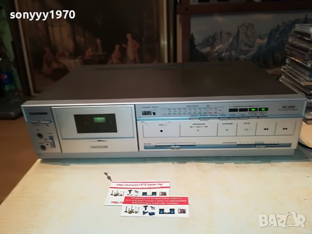 TELEFUNKEN STEREO DECK-ВНОС SWISS 0709220856, снимка 6 - Декове - 37923477