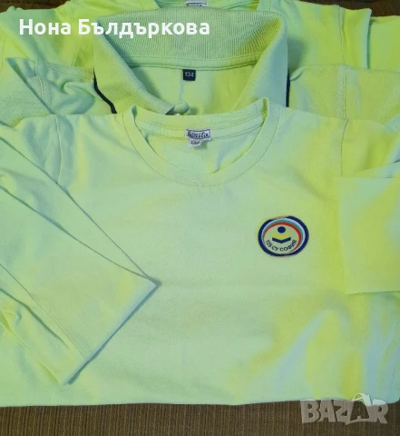 Ученическа униформа 125 СУ във отлично състояние поради смяна на училището почти не са носени, снимка 6 - Раници - 51265878