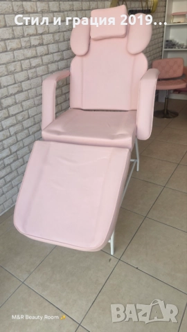 Фиксирана кушетка за миглопластика - бяла/черна/сива/бледо розова, снимка 11 - Кушетки - 43849374