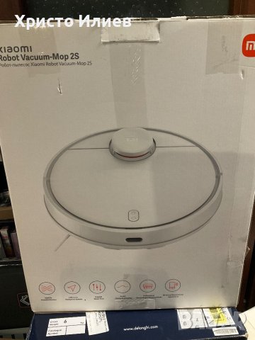 Робот прахосмукачка с моп Xiaomi Mi Robot Vacuum Mop 2S WI-FI, снимка 9 - Прахосмукачки - 42874512