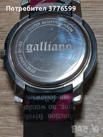 Дамски часовник , снимка 4 - Дамски - 51682318