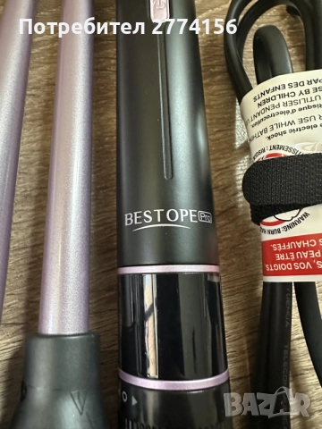 BESTOPE PRO – 5 В 1 КОМПЛЕКТ ЗА КОСА | МАША, ПРЕСА И ТЕРМО ЧЕТКА, снимка 2 - Маши за коса - 55974430