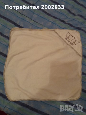 Бебешка хавлия