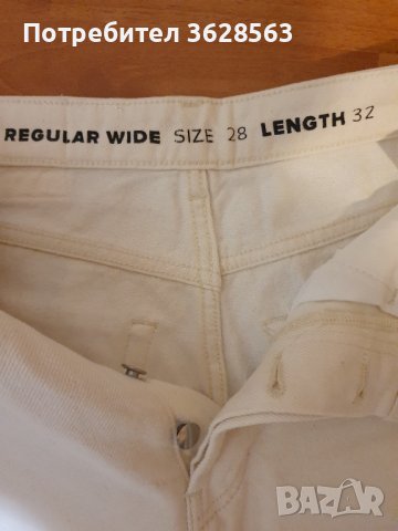 Дамски бели дънки BIG BOK, снимка 4 - Дънки - 42882831