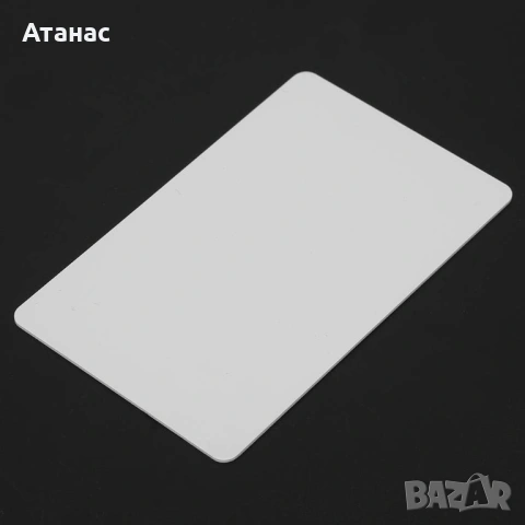 Безконтактна презаписваема RFID карта 125 KHz