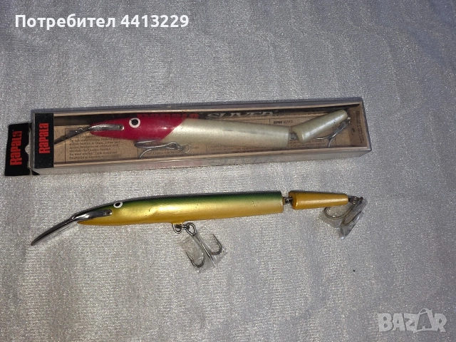 рапала сливър 20,rapala sliver 20,воблери, снимка 4 - Такъми - 53348348