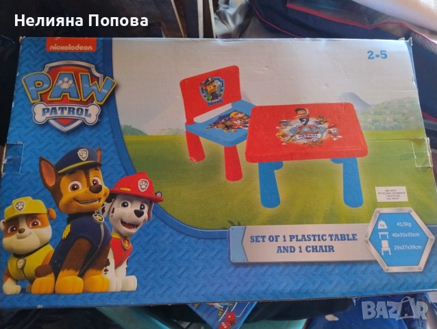 Детски комплект маса и стол "Пес патрул"