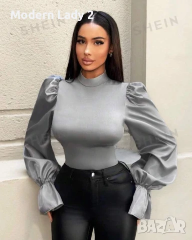 Нова сива елегантна блуза