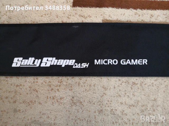  Спининг въдица TAILWALK Salty Shape Dash Micro Gamer S64UL, снимка 3 - Въдици - 54097072