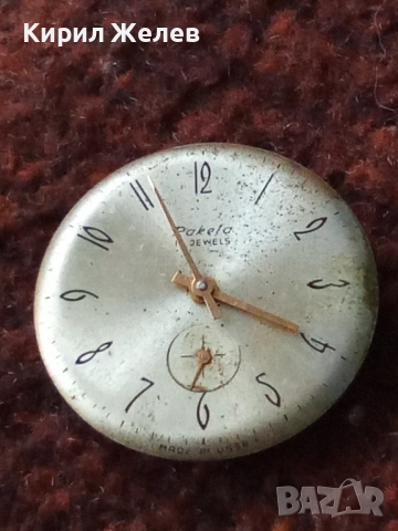 Механизъм с циферблат от стар ръчен часовник 35264, снимка 6 - Мъжки - 52260683