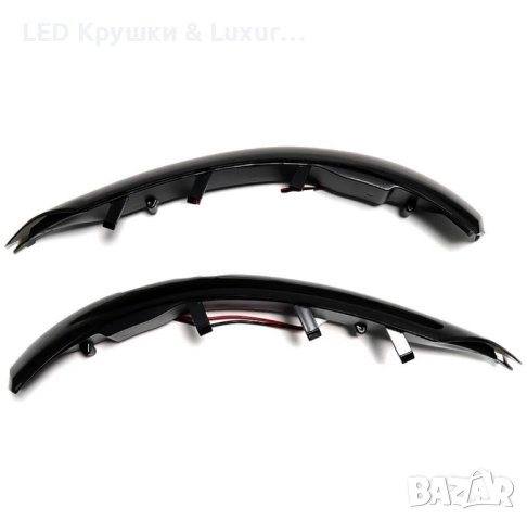 Динамични Бягащи Мигачи За Огледала За:Volkswagen Touareg 7L Facelift, снимка 2 - Аксесоари и консумативи - 44245676