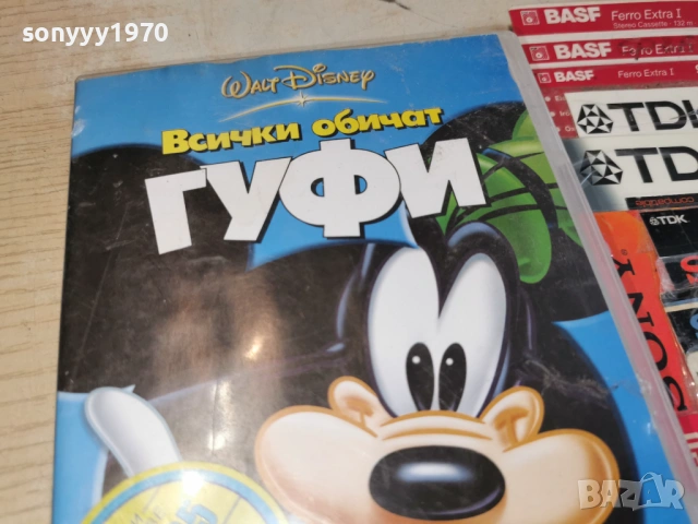 SABOTAGE DVD 0304261501LCHERY1, снимка 7 - DVD филми - 54079347