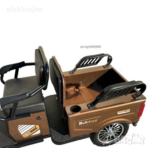  ПРОМОЦИЯ Електрическа Триколка FullMax A10 Cargo 2000W мощният мотор - модел2025г., снимка 5 - Мотоциклети и мототехника - 49965863