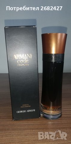Giorgio Armani Code Profumo EDP - мъжки парфюм - 110 ml