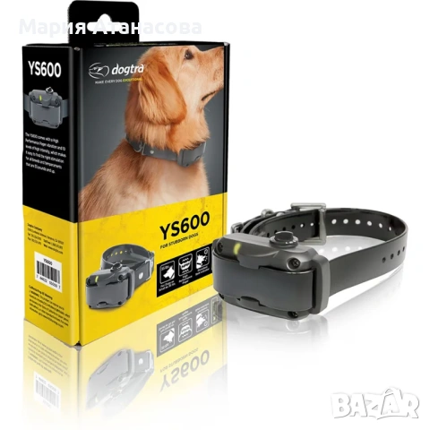 Dogtra YS600 Анти-лай нашийник за кучета