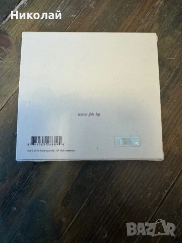 FSB -КОНТРАПУНКТИ 2010 АЛБУМ , снимка 2 - CD дискове - 54159900