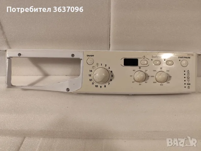 панел за управление Indesit IWD71482