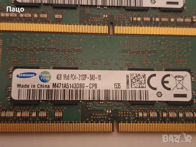 Samsung 8gb4X4 Ddr4 комплект Memory, снимка 2 - RAM памет - 56535106