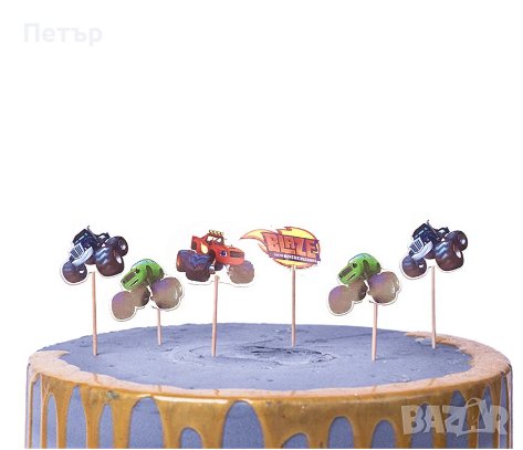 24бр Топери Пламъчко и машините, Blaze Monster, снимка 2 - Други - 40524792