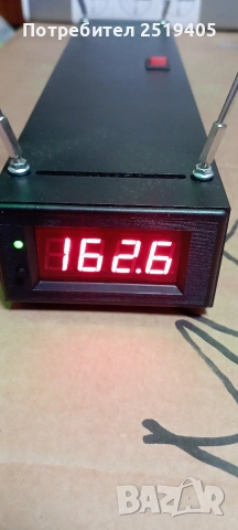 Въздушна пушка Haenel 311, снимка 10 - Въздушно оръжие - 54202673