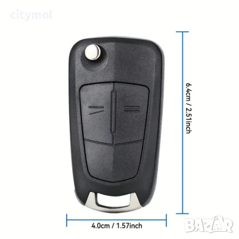Кутийка за ключ с 2 бутона за OPEL/Vauxhall  Astra H, Zafira B, Corsa D, 2 бутона и острие, снимка 4 - Аксесоари и консумативи - 50908231