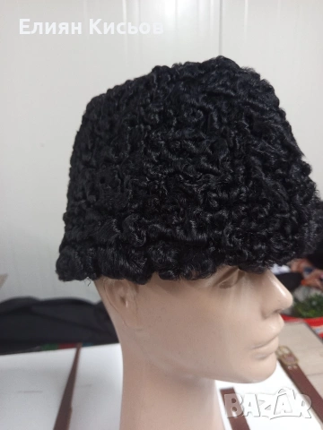 Калпак от естествена кожа -астраган, снимка 4 - Други - 53332676