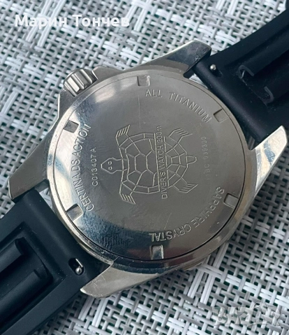 Certina DS Action Titanium 200m Diver C013.407.47.081.00, снимка 7 - Мъжки - 54032249