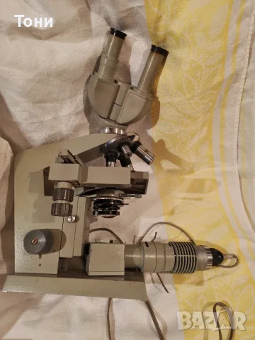 Бинокулярен микроскоп Amplival Carl Zeiss Jena, снимка 9 - Лаборатория - 56215702