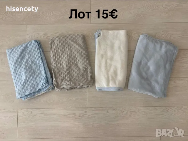 Лот от бебешки одеяла , снимка 2 - Спално бельо и завивки - 56484750