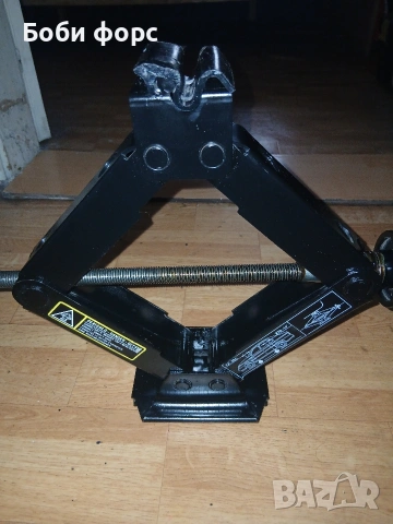 Нов крик Дачия Сандеро степуей 3 , снимка 16 - Аксесоари и консумативи - 54212778