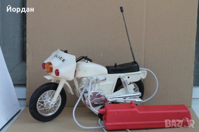 Детска играчка