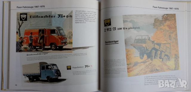 Две книги камиони FAUN Bussing история товарни автомобили автобуси MAN, снимка 8 - Специализирана литература - 52537884
