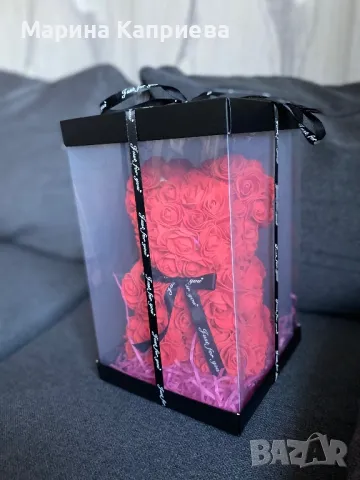 Ново мече подходящо за всеки повод