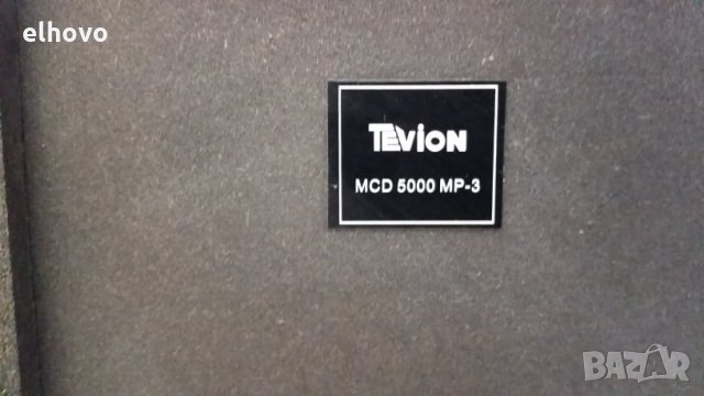 Аудио система Tevion MCD 5000 MP-3, снимка 6 - Аудиосистеми - 29506072