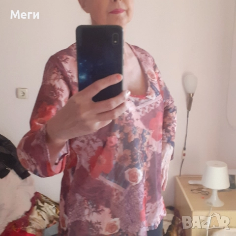 Дамска база, с пьстри цветя.Много подходяща за пролетта, есен ,лято