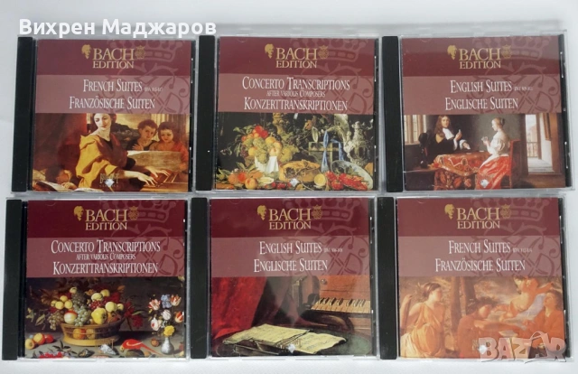 Bach Edition – Volume 13 (Keyboard Works Vol. II), 12 CD комплект, снимка 5 - CD дискове - 53926258
