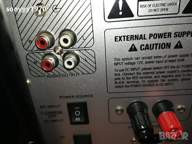 JAY-TECH АКТИВНА ТОНКОЛОНА 2411221149, снимка 15 - Тонколони - 38780776