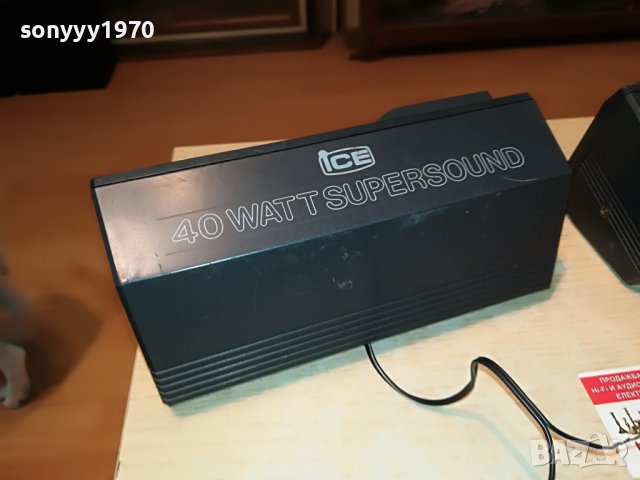 ICE AL334R 3WAY-4SPEAKER SWISS-2БР ТОНКОЛОНИ 2605222127, снимка 3 - Тонколони - 36886794