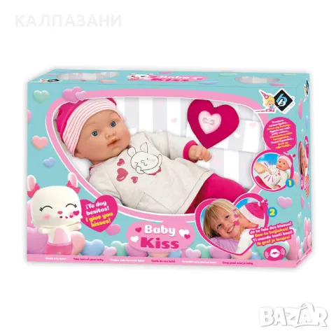 Кукла Дай ми Целувка 43 см. 98615, снимка 2 - Кукли - 47291981