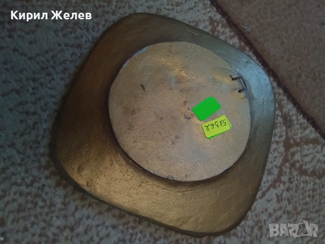 Старо метално пано за стена 51362, снимка 3 - Антикварни и старинни предмети - 51752308