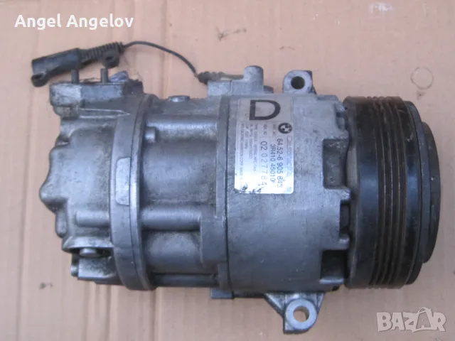 Компресор за климатик за BMW X3 E83 2.0D 150кс (A/C) compressor (pump) 64526905643 526905643, 3R4104, снимка 1
