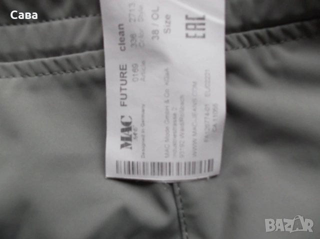 Панталон MAC  дамски,Л, снимка 3 - Панталони - 54020176