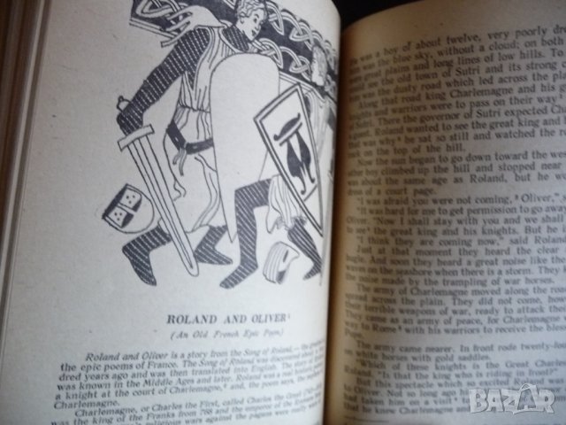 Miths and Legends Митове и легенди Английски език приказки  , снимка 4 - Художествена литература - 39990003