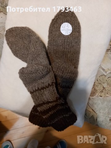 Ръчно плетени вълнени чорапи размер 43